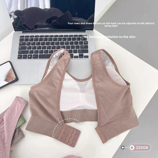 Seamless Multi-Row Backless Yoga Sports Vest Shockproof Anti-Sagging Padded Bra No Steel Ring Beautiful Back Women's Vest
