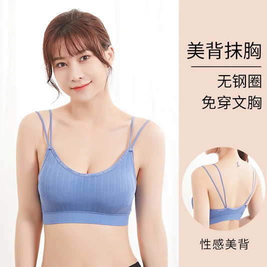 New Candy Colors English Letter Shoulder Strap Beautiful Back and Chest Wrapping Nylon Women's Bras