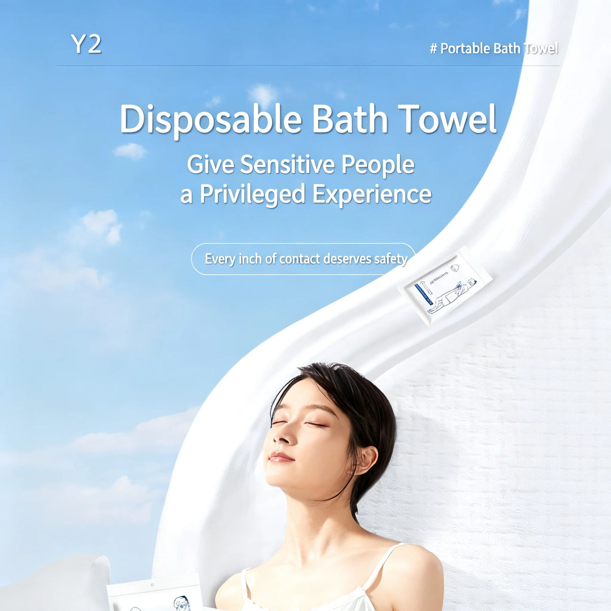 Disposable Bath Towel 70×140 CM | Soft 3D EF Texture | Dry & Wet Use | Travel Bath Towel