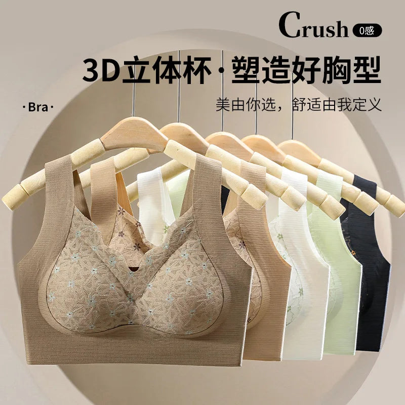 Lace Pattern Wrap Bra