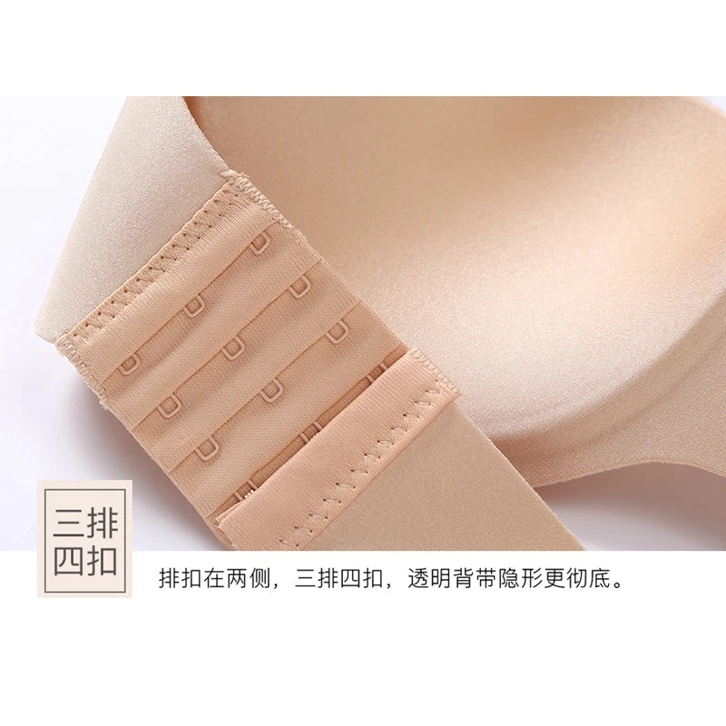 Invisible Push Up Bra