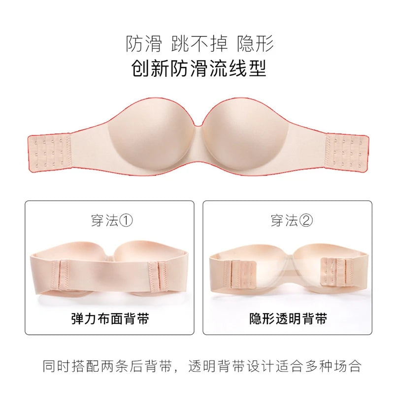 Invisible Push Up Bra