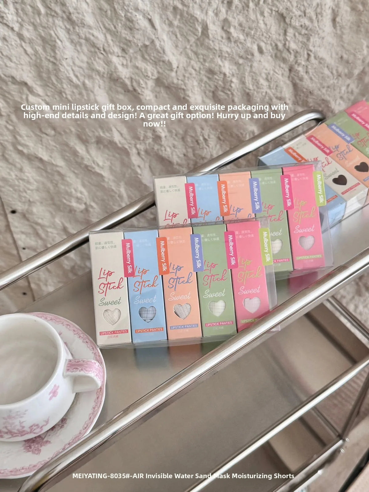 Meiyingting-Air Invisible Ice Sand Mask Skin Care Pants