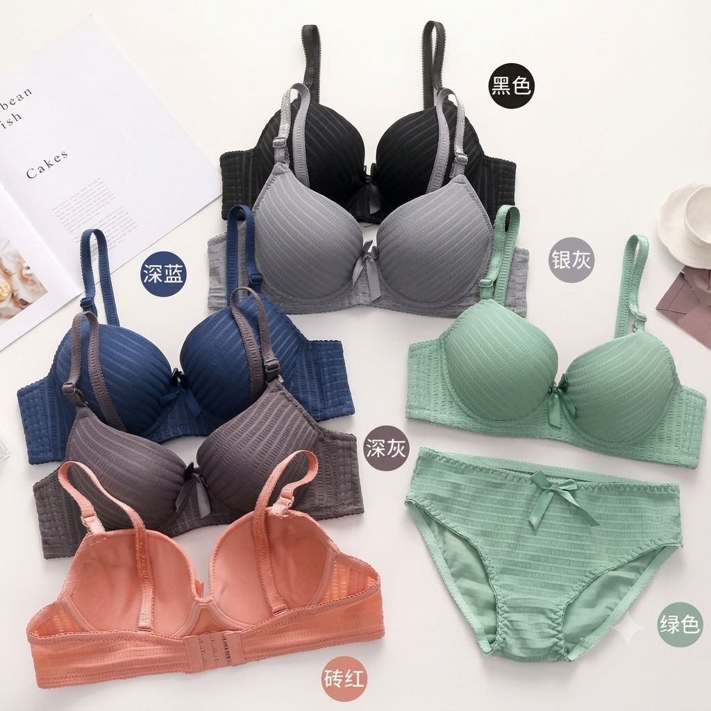 Elegant Striped Cotton-Blend Lingerie Set