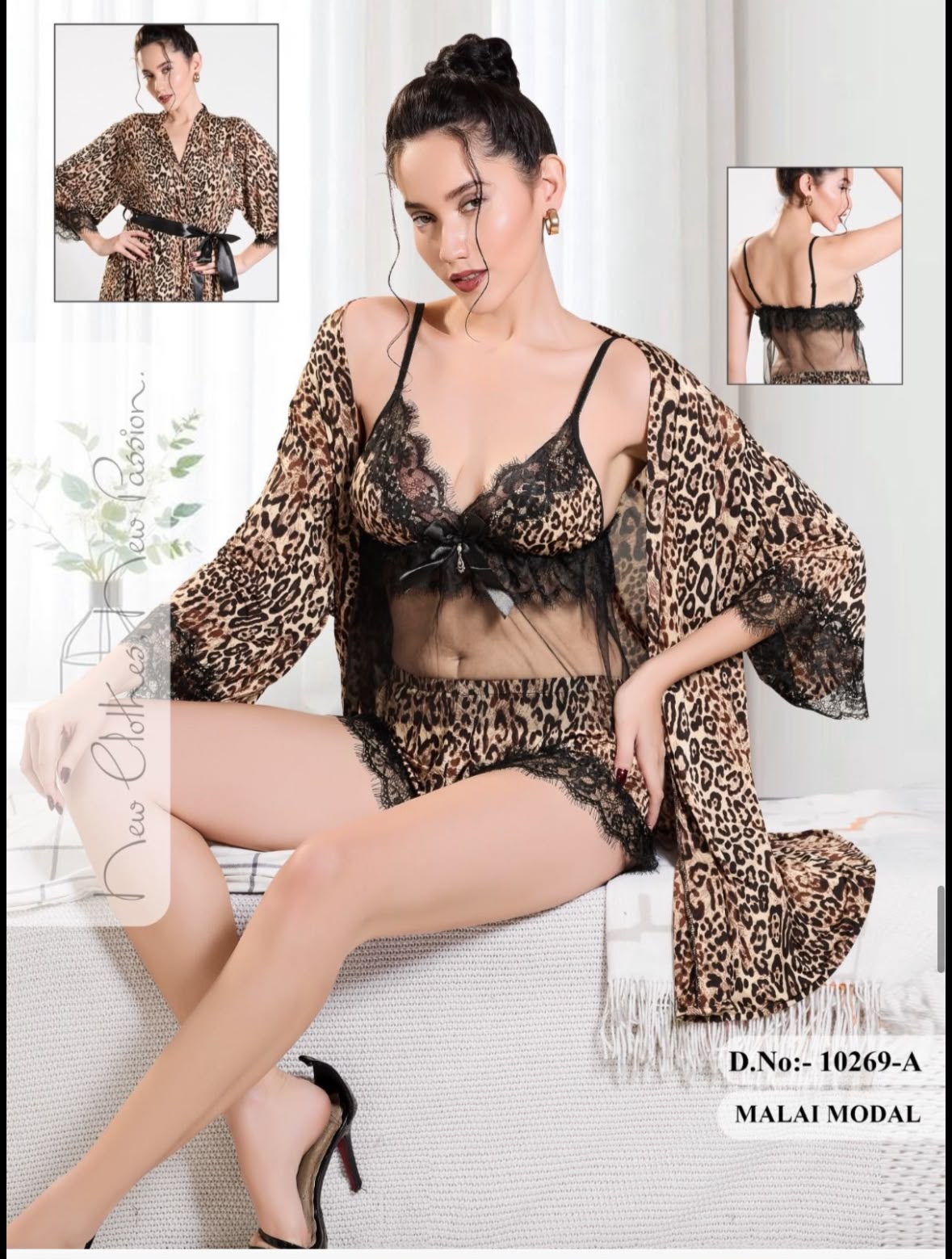 Wild Elegance 3-Piece Nightwear