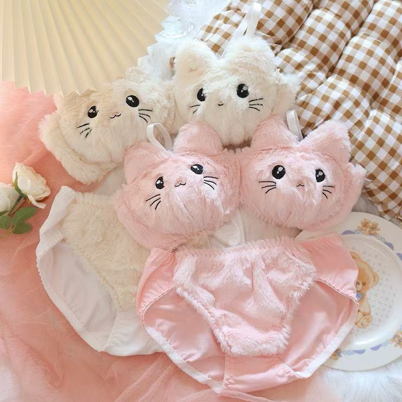 Kuchhu Pucchu Lingerie Set